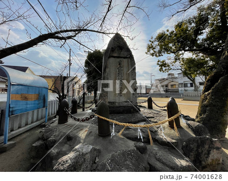 瓜破天神社 瓜破天神社 74001628