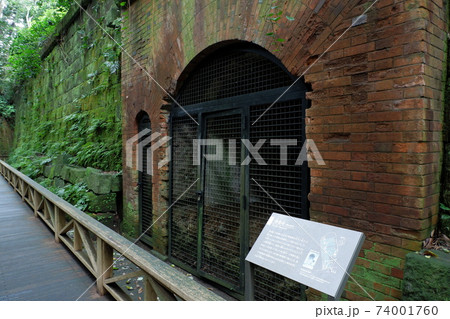 猿島 横須賀 軍艦島 無人島 自然島 公園 海 煉瓦 野外 バーベキュー 天空 基地 フランドル 猿島 横須賀 軍艦島 無人島 自然島 公園 海 煉瓦 野外 バーベキュー 天空 基地 フランドル 74001760