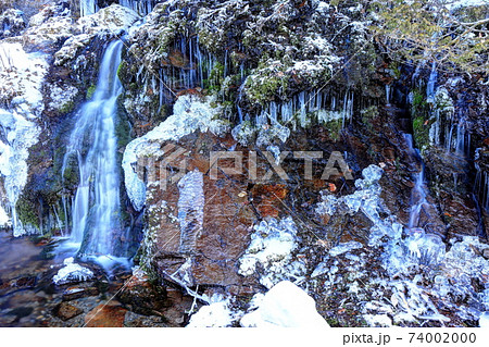 冬の女の神氷水 74002000