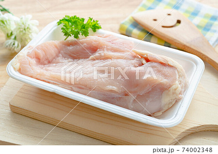 鶏むね肉 74002348