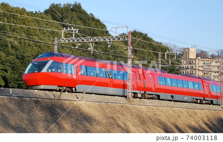 小田急ロマンスカー GSE70000形 小田急ロマンスカー GSE70000形 74003118