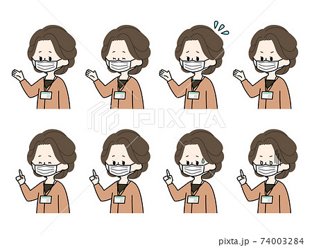 マスクをしている女性職員の表情セット 74003284