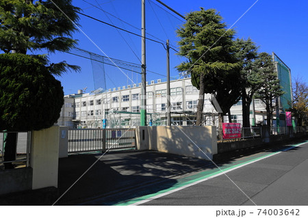 足立区立鹿浜西小学校11校門と通学路 足立区立鹿浜西小学校11校門と通学路 74003642