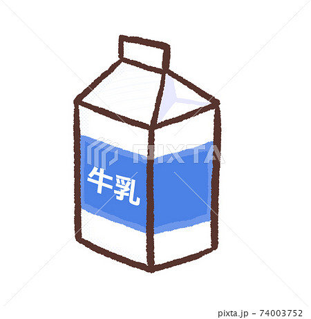 R もっとメルヘンな乳製品 牛乳cのイラスト素材