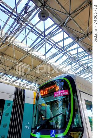 《広島市》広島電鉄 広島港駅の路面電車 74005753