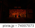 兵庫・安国寺 74007073