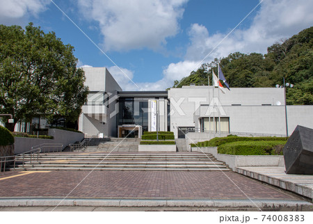 鳥取県立博物館 鳥取県立博物館 74008383
