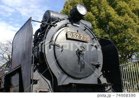 カラー　展示　SL　機関車　（2021年1月登録）　最大サイズ：M 74008390