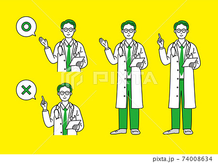 男性医師 74008634