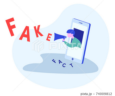 スマホからフェイクニュースを拡散する若者のイラスト素材
