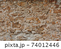 Stones wall texture. Stone wall as a background or texture 74012446