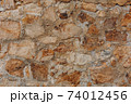 Stones wall texture. Stone wall as a background or texture 74012456