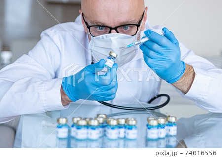 Researchers are finding ways to eliminate the coronavirus. Coronavirus vaccination Researchers are finding ways to eliminate the coronavirus. Coronavirus vaccination 74016556
