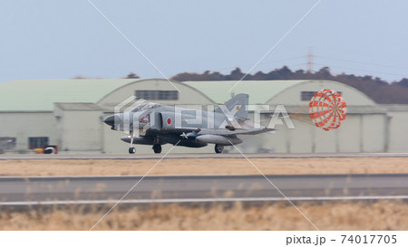 航空自衛隊F-4EJ改ファントムⅡ着陸 74017705
