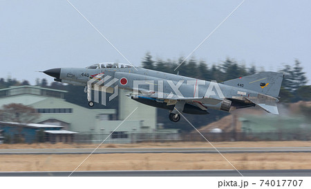 航空自衛隊F-4EJ改ファントムⅡ離陸 74017707