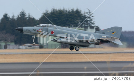航空自衛隊F-4EJ改ファントムⅡ離陸 航空自衛隊F-4EJ改ファントムⅡ離陸 74017708