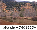 紅葉の田代池 74018250