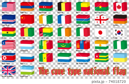 箱型の国旗 74018720