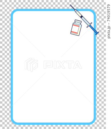 Medical vaccination frame vertical - Stock Illustration [74019579] - PIXTA