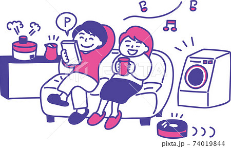 オート家電で家事を楽してゆとりある時間を過ごす夫婦のイラスト オート家電で家事を楽してゆとりある時間を過ごす夫婦のイラスト 74019844