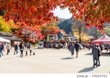 紅葉の香嵐渓 香嵐渓広場 豊田市足助町の写真素材