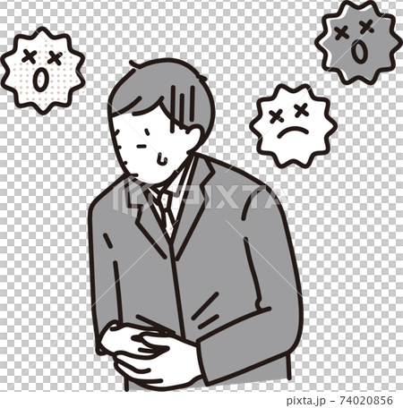 Food poisoning man 74020856