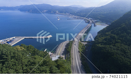 《青森県・浅虫温泉》ほたて大橋 74021115