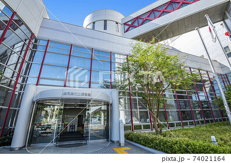 鹿児島県鹿児島市　鹿児島市立図書館 74021164