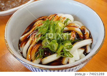 「伊勢うどん」 「伊勢うどん」 74021269