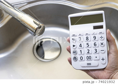 蛇口と水道料金のイメージ 蛇口と水道料金のイメージ 74021932