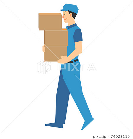 段ボールの荷物を3つ運ぶ配達業者のイラスト 74023119