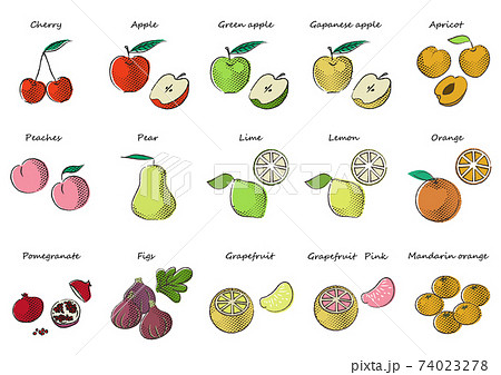 カラフルフルーツセット1のイラスト素材 [74023278] - PIXTA