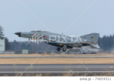 航空自衛隊F-4EJ改ファントムⅡ離陸 74024311