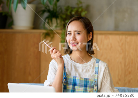 主婦の通信講座 74025530