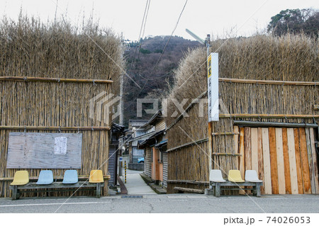 石川県 冬 輪島市 大沢町 間垣の里 石川県 冬 輪島市 大沢町 間垣の里 74026053