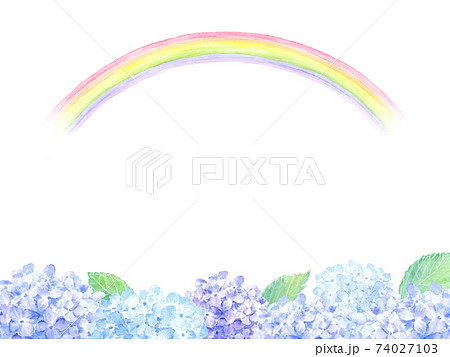 虹とあじさい 水彩イラストのイラスト素材