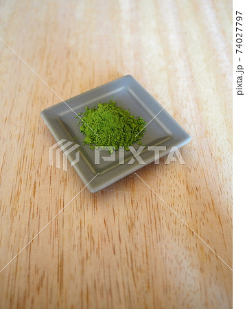 抹茶　粉 74027797