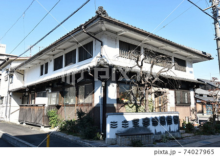 中山道太田宿の十六銀行旧太田支店 中山道太田宿の十六銀行旧太田支店 74027965