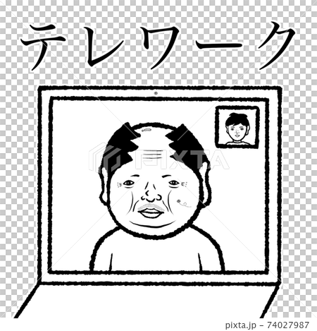 テレワーク 74027987