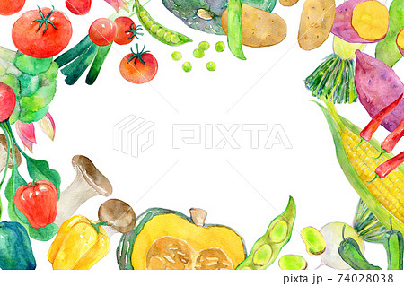 水彩イラスト 緑黄色野菜のイラスト素材