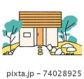 シンプルな戸建住宅のイラスト 74028925