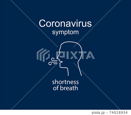 Coronavirus symptom, shortness of breath, covid-19. Vector illustration. Coronavirus symptom, shortness of breath, covid-19. Vector illustration. 74028934