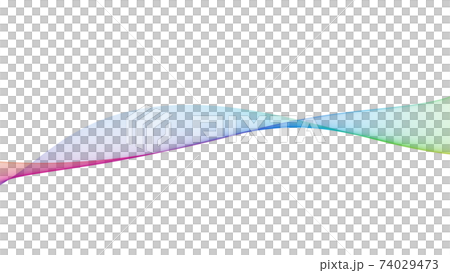7 color wave background line white background - Stock Illustration ...