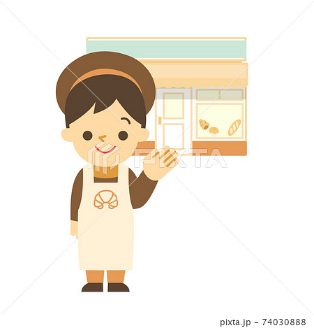 パン屋 男性のイラスト素材