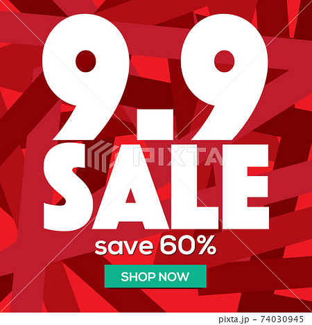 9.9 Sale Festival Promotion Banner Vector Illustration. 9.9 Sale Festival Promotion Banner Vector Illustration. 74030945
