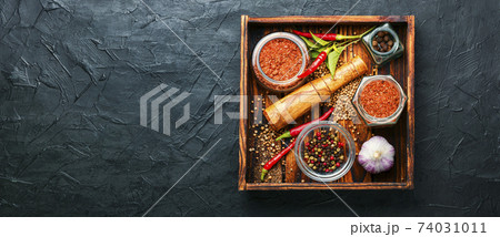 Dry adjika seasoning Dry adjika seasoning 74031011