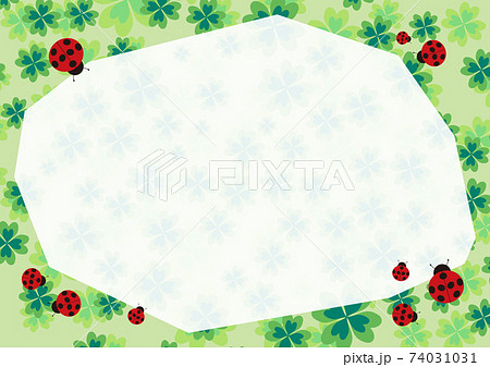 かわいい四葉のクローバー 背景素材のイラスト素材 かわいい四葉のクローバー 背景素材のイラスト素材