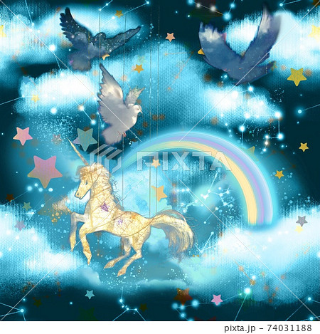 夜空に輝く星座と天を舞うユニコーンとふわふわの雲のシームレスパターンイラストのイラスト素材