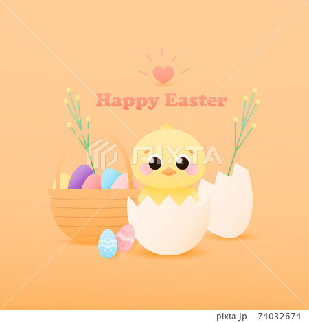 Easter Card With Cute Chick In Shell Easter のイラスト素材