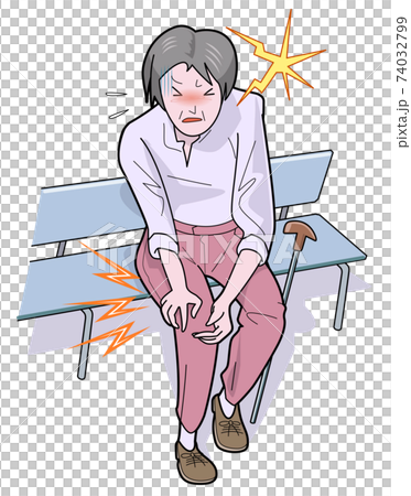 Mysterious Woman-Knee Pain Mysterious Woman-Knee Pain 74032799